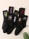 Five Pairs Of Men's Trendy Letter All-Match Couple Socks In Random Colors